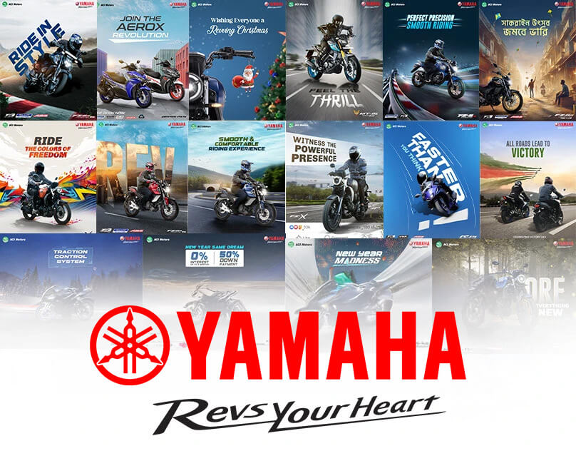 Images of Yamaha Bikes/Scooters | Photos of Bikes/Scooters